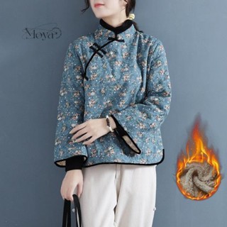 秋冬季加絨盤扣外套女民族風加厚媽媽裝復古大碼上衣農村衣服村姑 棉襖外套 大尺碼棉服 民族風外套 寬鬆外套 唐裝 文藝 復