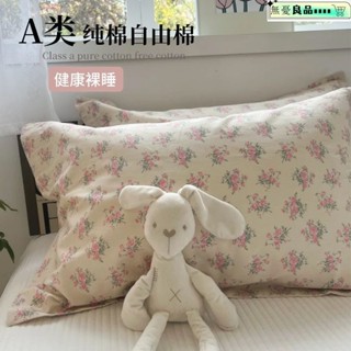 反牽引頸椎枕芯 記憶枕 枕頭 飯店枕 羽絲絨枕 純棉枕 抗菌枕 水洗枕 【A類母嬰級】全棉純棉印花信封枕套加大可機洗4