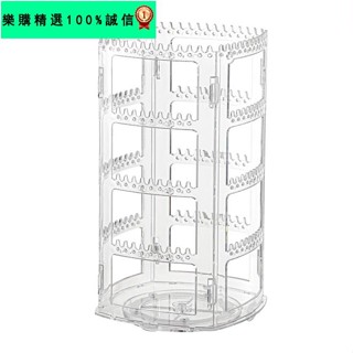 🚀臺灣發貨⚡耳環首飾收納盒 360度旋轉首飾展示架 掛項煉架 飾品收納 展示架 旋轉架 耳夾架 耳環架