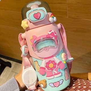 ❤️低價處理❤️艾可思魔法熊保溫杯帶吸管316不銹鋼兒童喝水杯子小學生上學專用