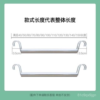 免運 金屬衣櫃衣桿 開放式金屬衣櫃衣架 免打孔衣架不銹鋼掛衣桿置物架衣櫃配件陽臺曬衣服神器簡易掛鈎 步入式衣櫃衣架