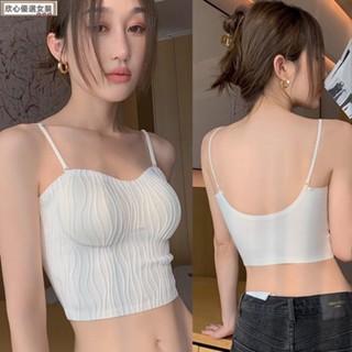 🎀臺灣出貨🎀新款加厚墊5cm內衣 多種穿搭方式 美背無痕無鋼圈內衣女 小胸顯大胸收副乳透氣內衣罩背心waiL
