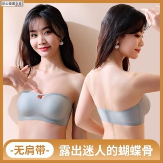 🎀臺灣出貨🎀新款無肩帶抹胸內衣女 無痕無鋼圈 防滑透氣夏季 加厚墊小胸集中爆乳顯大性感無痕隱形美背裹胸內衣waiL
