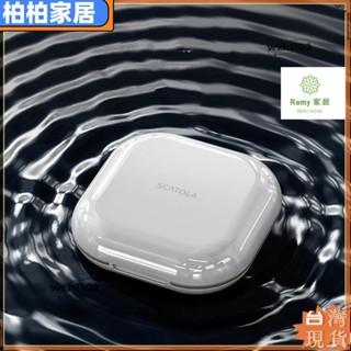 ⚡桃園出貨⚡高檔小藥盒 多格 便攜 迷你 一日三餐 密封 防潮 隨身 藥物 藥品 分裝收納盒apeng22