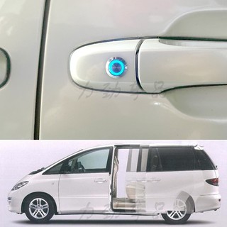 朵朵✌適用於大霸王普瑞維亞PREVIA/ESTIMA ACR30 40 電動門一鍵開門