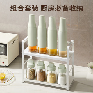 🔥 玻璃油壺自動開合防漏油罐廚房家用重力開蓋醬油醋調料瓶套裝家居生活小紅書同款