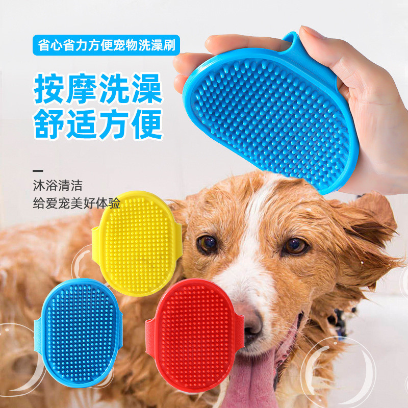 台中倉當天發-小貓咪寵物清潔擼毛手套寵物美容按摩手套狗狗圓形洗澡刷促銷禮品E480 NHEK