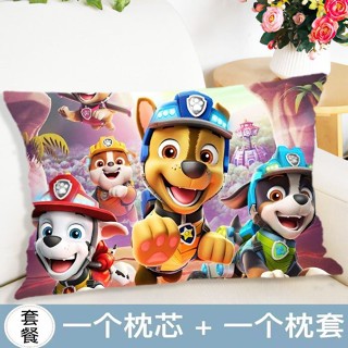 【臺灣-出貨】汪汪隊抱枕卡通可愛動漫二次元兒童枕頭床上臥室午睡靠墊禮物定製