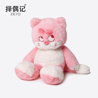 臺灣出貨+免運可愛毛絨玩具小粉貓咪超軟公仔娃娃床上玩偶生日禮物貓咪女生禮物