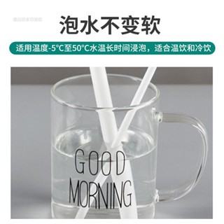 【臺灣出貨】 甄選推薦 pla可降解吸管環保一次性可降解珍珠奶茶粗耐高溫加厚23cm大吸管