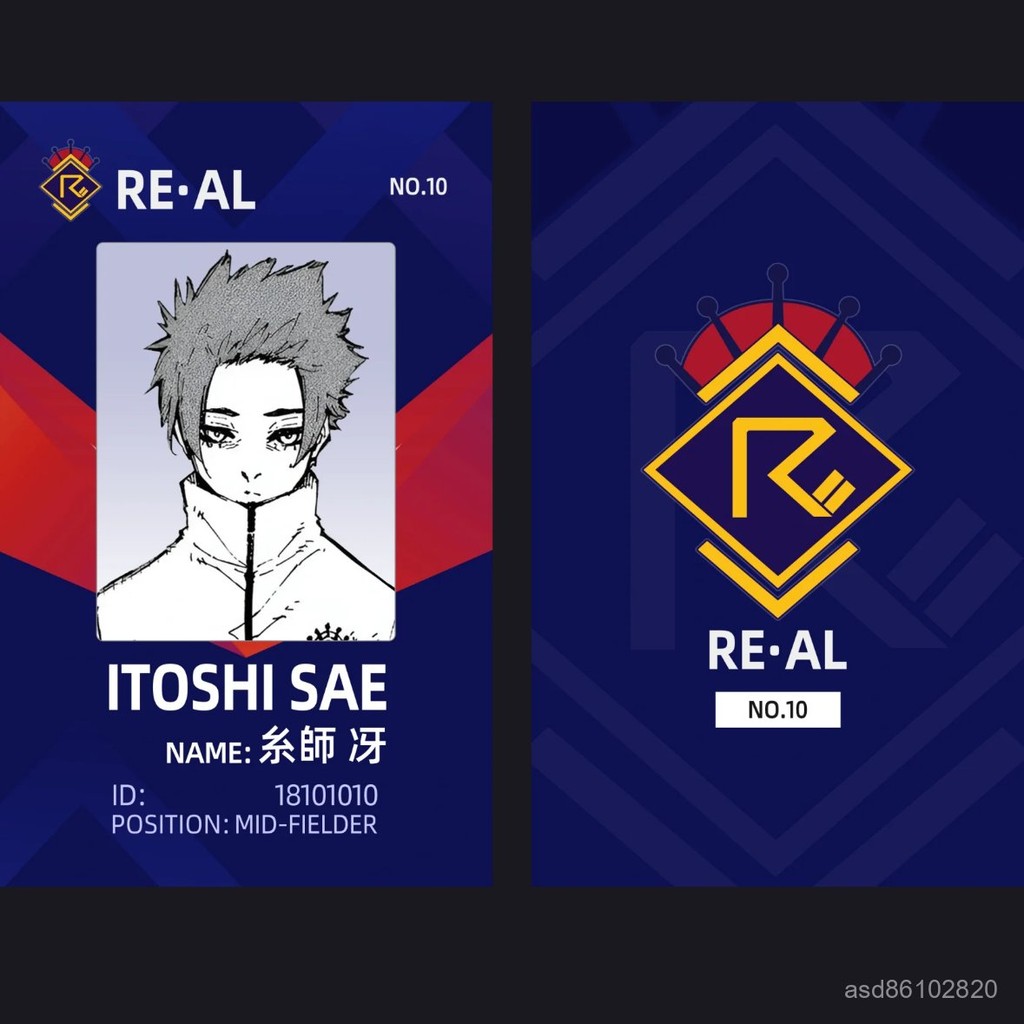 今日爆殺！ 藍色監獄玲王潔世一蜂樂韆切豹馬凪誠士郎糸師凜衕人3寸自製小卡