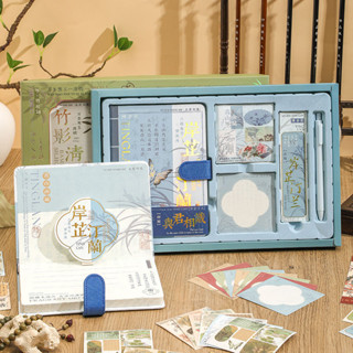 【臺灣出貨】品質保證國風新款筆記本套裝禮盒ins高顔值手賬本學生送朋友生日禮物禮品 中國風筆記本套裝國潮男孩女學生送老師