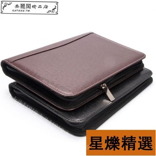 【桃園出貨】若曦 申士A5 A4多功能商務拉鍊包記事本帶拉鍊筆記本活頁本文具日程本 促新❥好物【好貨優選】