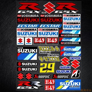 清倉關注🎅SUZUKI swift摩托車機車防水防曬反光貼紙 適用於鈴木各車型個性改裝車身客製車貼紙
