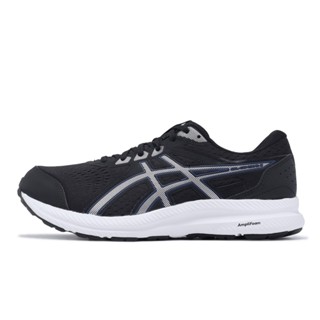 👟永盛體育 ASICS GEL-Contend 8 4E 超寬楦 慢跑鞋 1011B679-005零碼29公分