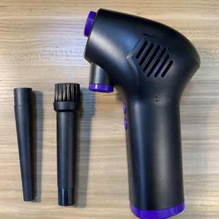 無線吹塵槍|USB充電|吹塵器|吹葉機|吹塵機|吹水機|工業吹風機|露營推薦小物|收帳神器|無線鼓風機