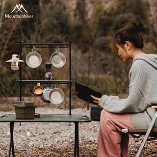 臺中現貨|山之客Mountainhiker|雙層桌面置物架|露營置物架|曬碗架|露營燈架|瀝水架|置物掛架|收納架燈架