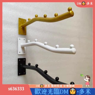 服裝店金色五珠正掛鐵藝壁掛男女童裝衣服架掛衣架展示架上墻掛鈎 1LMYs636333