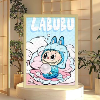 泡泡瑪特拚圖 LABUBU拚圖 木質拚圖 成人拚圖 1000片拚圖 馬卡龍拚圖 拉布布拚圖 labubu 拉布布 拚圖