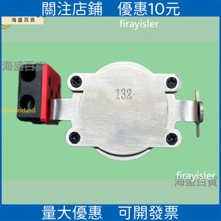 下殺*小虎威克士牧田宇牌快掛套裝起子機起子機快掛改裝配件全套*廠家高品質特惠/精品