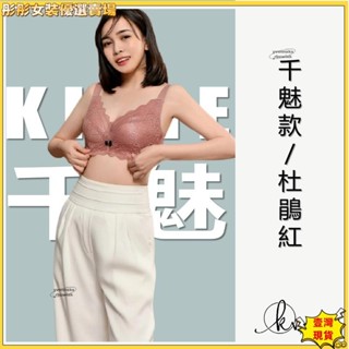 💗壹灣出貨💗2024秋裝新款韓版短版薄款大學T女拉鍊小外套外套素色連帽長袖上衣潮 女生衣著lai1