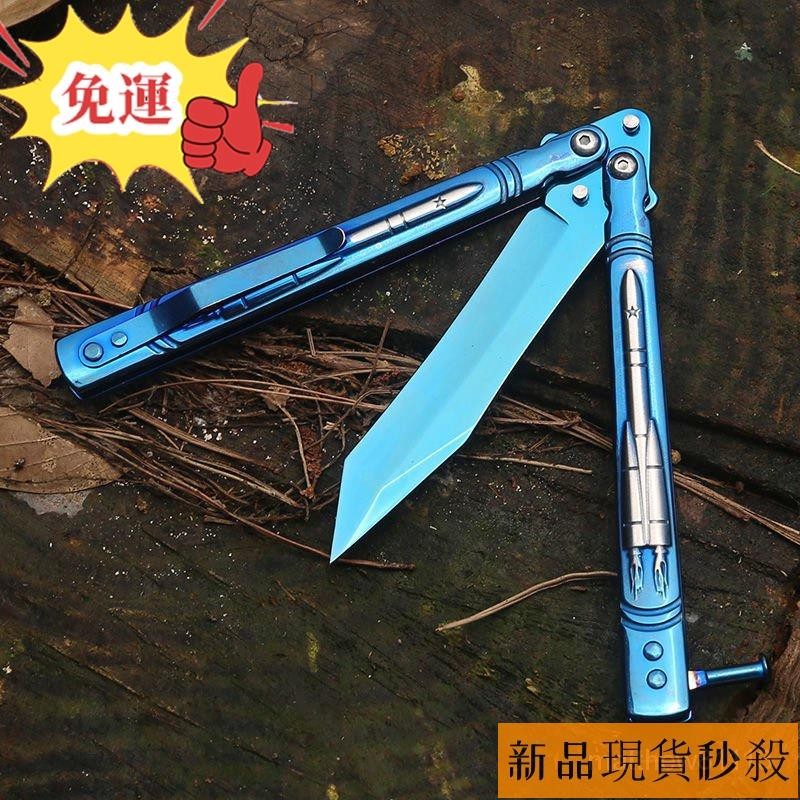 桃園全鋼練習甩刀 不開刃蝴蝶刀 練習刀 甩刀 爪刀csgo蝴蝶爪子刀刀練習刀折疊刀訓練 蝴蝶刀 甩刀