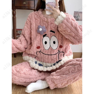 🎀ins風卡通秋冬睡衣女可愛珊瑚絨睡衣女冬季長袖甜美派大星加絨加厚家居服套裝