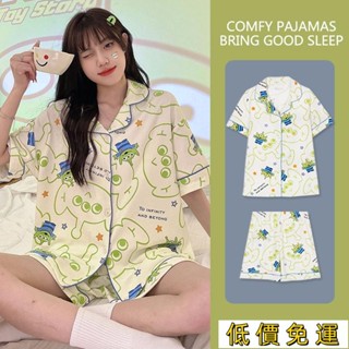 免運💖夏季熱銷款女睡衣小外套短袖仿棉趣味卡通三眼怪兩件套家居