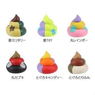 日本 IWAKO 造型橡皮擦-便便拼圖 造型系列 ER-UNC003 模擬 隨機出貨【金玉堂文具】