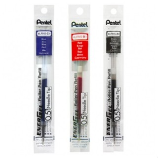 飛龍 PENTEL ENERGLE LRN5 0.5 極速鋼珠筆芯 針芯筆頭【金玉堂文具】