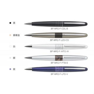 【免費刻字】PILOT 百樂 MR2系列 原子筆 動物花紋 金屬色筆桿 共5色 送禮 BP-MR2-F 【金玉堂文具】