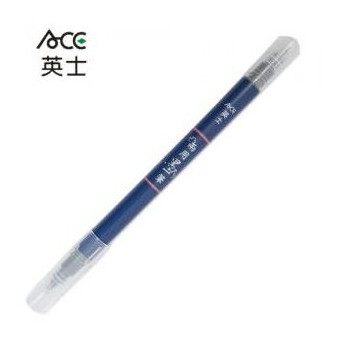 ACE 英士 兩用墨筆 黑 自然水筆 經書筆 毛筆 硬頭 軟筆 耐水性 【金玉堂文具】