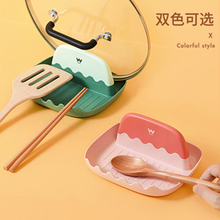 【臺灣發貨】廚房創意塑膠鍋蓋架 餐廚具收納架 鍋鏟架 家用湯勺架 筷子鍋蓋收納架 廚房置物架 水槽臺面架子