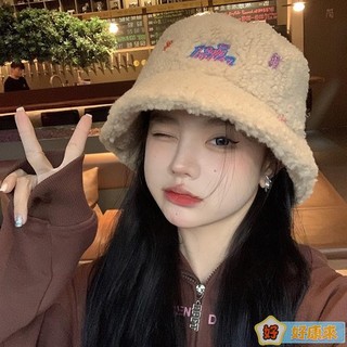 【好康來】MAGIC KIWI/ 羊羔絨漁夫帽女冬季毛絨帽子顯臉小保暖盆帽水桶帽