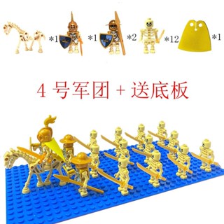 中古士兵 相容樂高幻影忍者小顆粒積木拼裝智益玩具騎士 墻磚 人仔 骷髏馬透過BSMIR認證：M57088