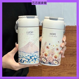 🔥臺灣發貨🔥 750ml/550ml時尚花朵不銹鋼316保溫瓶帶吸管和過濾器成人學生咖啡茶冷飲保溫瓶旅行