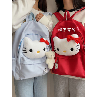 雙肩包女🎀 日系原創hellokitty可愛書包少女初高中學生大容量雙肩包卡通背包