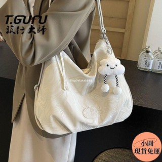 【小圓❥桃園發貨】 旅行大師簡約百搭大容量托特包女韓版時尚百搭單肩包高級感腋下包