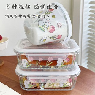 🍱限時免運🍱加熱飯盒微波爐專用加上班族帶飯碗玻璃飯盒保鮮盒分隔便當盒學生微波便當盒 餐盒 分隔便當盒 便當盒分隔