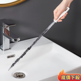 ✨熱賣優品✨下水管疏通器 下水道疏通器 管道疏通洗臉盆地漏管排水管道疏通器毛髮疏通器廚房水槽疏通器去汙渣疏通條熱賣精品