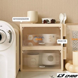 桌上置物架 杯子收納 收納層架 水杯架 馬克杯架 置杯架 杯子收納櫃 馬克杯收納 杯子收納架 杯架收納lyys02