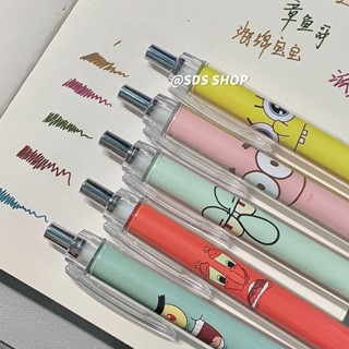 🌸臺灣發貨🌸小紅書海綿寶寶筆 按動中性筆 動漫週邊網紅高顔值 可愛卡通ins筆