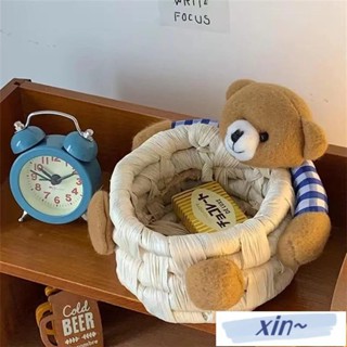 韓國ins風可愛卡通小熊收納筐桌麵辦公室草編雜物收納籃手工編織收納籃 造型收納籃 桌麵收納 雜物收納 化妝品