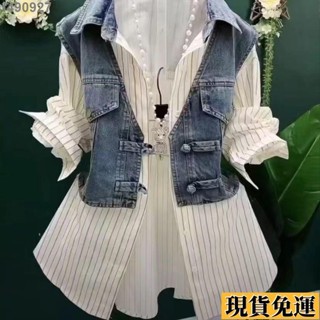🌷臺灣限時低價🌷 設計感假兩件牛仔襯衫女款2024春秋韓版休閒洋氣百搭拼接條紋上衣
