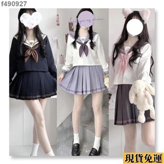 🌷臺灣限時低價🌷 薇薇菲【花語中】原創正版日係jk製服水手服長短袖學生基礎款套裝