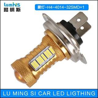 【臺灣出貨】H7/貨車汽車燈泡LED大燈高亮100瓦近光霧燈白單色360度12V24V通用
