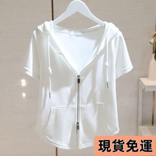 【小圓❥桃園發貨】 桃園發貨🔥大尺碼白色連帽短袖T恤女短袖上衣夏季新款修身顯瘦韓版上衣百搭拉鏈半袖休閒上衣潮🔥