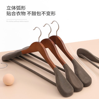 🔥 臺灣 熱賣 晾衣架 吊衣架 衣帽架 防滑衣架 洗衣架 衣架 寬肩植絨衣架 大衣架 防滑肩無痕掛衣撐架 衣服架 西裝架