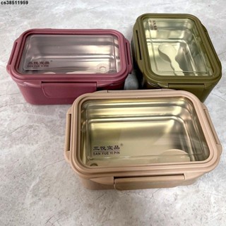 🔥熱銷飯盒 便當盒🔥 304不銹鋼飯盒雙層便當盒學生宿舍專用飯盒上班族可微波爐午餐盒