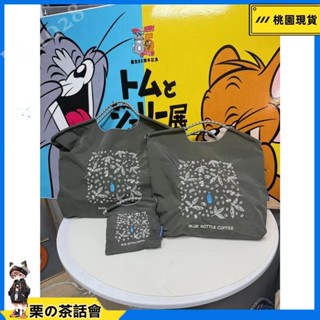 慄の茶話會 ins （爆款）2024新款刺繡購物袋藍瓶子手拎包 尼龍布袋 大容量斜挎摺疊便攜手提斜揹包 小紅 l.j